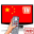 Live TV Channels China - Free Download on Windows