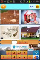 أربع صور في كلمة واحدة APK ภาพหน้าจอ #2