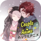 TOP COUPLE ANIME WALLPAPER 2020 APK