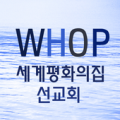 WHOP Apk