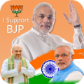 BJP DP Maker - I Support BJP Photo Frame 2020 Apk