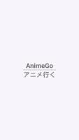 Animepace APK 屏幕截图图片 #1