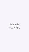 AnimeGo APK Download for Android