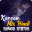 Korean Mix Hindi Songs 2019 Download on Windows