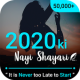 2020 Ki Nayi Shayari APK