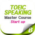 T/S Startup Master Course Apk