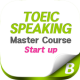 T/S Startup Master Course APK