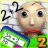 Télécharger Education And Learning Math In School Horror Game APK pour Windows