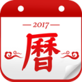 開運農民曆-黃曆吉日曆氣象萬年曆行事歷節假日 Apk