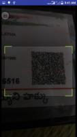 Aadhaar Card Details APK صورة لقطة الشاشة #7