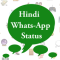 Best WhatsappStatus 2016 Hindi Apk