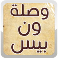 quizz : قبعة القش APK ícone