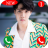 Windows için BTS call me now 2020 J-Hope APK indirin