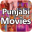 Punjabi Movies Download on Windows