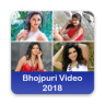 Bhojpuri: Bhojpuri Video, Songs, Comedy, Song Application icon