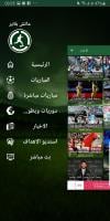 ماتش بلاير APK Gambar Screenshot #1