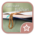 Hadits Shahih Bukhari Lengkap Apk