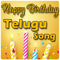 Happy Birthday Songs Telugu Apk