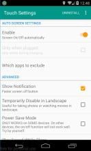 Touch To Screen Off/On APK Download for Android