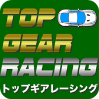 Top Gear Racing APK صورة الغلاف