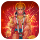 Hanuman Chalisa APK