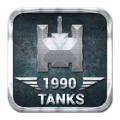 Tank 1990 Apk