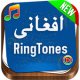 Afghani Ringtones - Afghan Music Alaram Ringtones APK