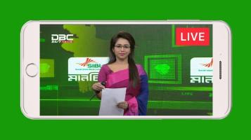 Breaking bangla news APK Ảnh chụp màn hình #8