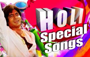 Happy Holi 2018 - Holi Video Song Collection APK Gambar Screenshot #1