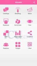 ICUseful APK Download for Android