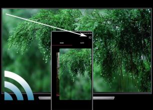 Rain Background for Chromecast TV APK Download for Android