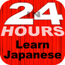 In 24 Hours Learn Japanese Application icon