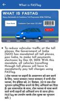 Guide For Fastag Pay: Guideline Of Electronic Toll APK Download for Android