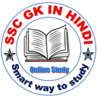 Изображения SSC ONLINE EXAM: GK IN HINDI на ПК с Windows