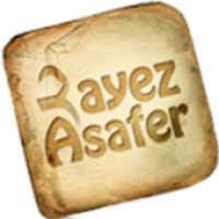 Изображения 3ayez Asafer на ПК с Windows