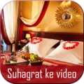 Suhag Rat Ke Video Apk