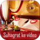 Suhag Rat Ke Video APK