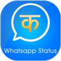 10000+ Latest Whatsapp Status Apk