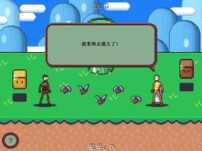 枪完成: 西路 APK Download for Android