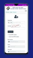 Digital Seva : Voter ID Verify - Voter Help APK 螢幕截圖圖片 #2