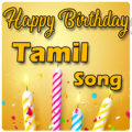 Tamil Happy Birthday Mp3 Songs Apk