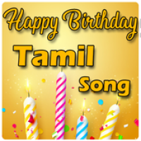 Изображения Tamil Happy Birthday Mp3 Songs на ПК с Windows