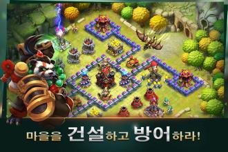 클래시오브로드2 (Unreleased) APK Download for Android