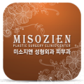 미소지앤 Apk