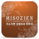 미소지앤 APK