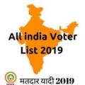 मतदार यादी  l All India Voter List 2019 Apk