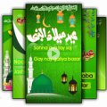 12 Rabi ul Awal-Milad un Nabi Video Status 2019 Apk