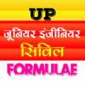 UPSSC JE : Civil Engineering Formulas in hindi Apk