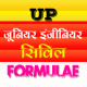 UPSSC JE : Civil Engineering Formulas in hindi APK