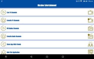 Ukraine Live TV and FM Radio APK Gambar Screenshot #8